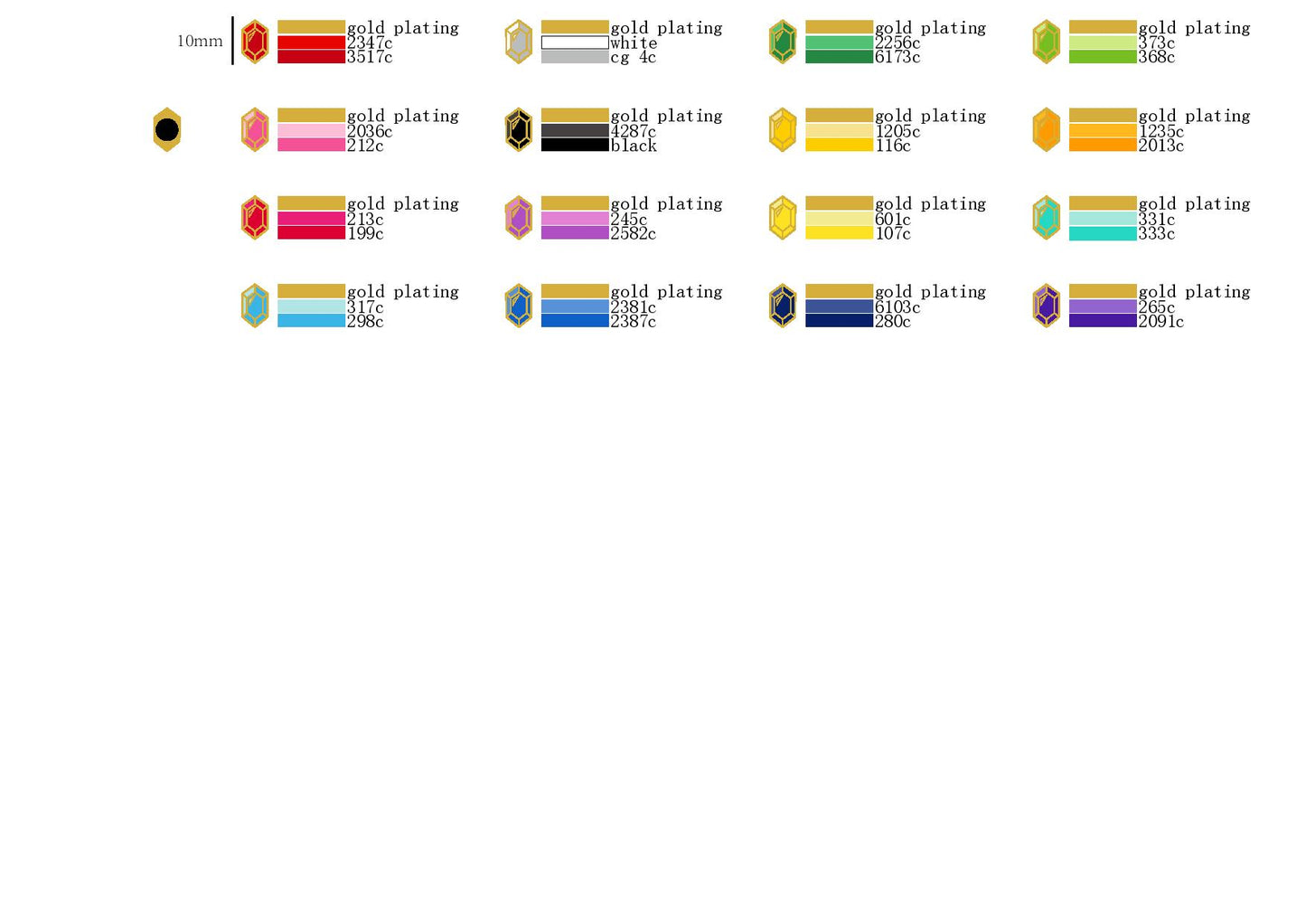 Pin's - Mini Rubis
